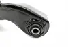 Рычаг подвески передней R Chery Jaggi / Kimo / Beat Aftermarket S21-2909020 (фото 8)