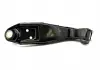 Важіль підвіски передній L Chery Jaggi / Kimo / Beat Aftermarket S21-2909010 (фото 2)