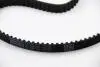 Ремень ГРМ Chery Amulet / Elara / Karry / Forza CONTI 480-1007081