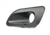 Накладка фары противотуманной L ЗАЗ Chery Forza Aftermarket A13-2803533 (фото 1)