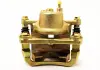 Суппорт тормозной передний R с ABS Geely MK / GC6 Aftermarket 1014001810 (фото 3)