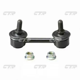 Стабілізатор (стійки) MAZDA 626 MX-6 93-02 REAR CTR CLMZ-8 (фото 1)