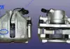 Суппорт передний левый (под усы) T11 CHERY T11-3501050 (фото 2)