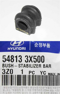 Втулка стабилизатора перед MOBIS (KIA, Hyundai) 54813-3X500 (фото 1)