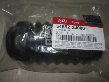 Пыльник амортизатора перед MOBIS (KIA, Hyundai) 54652-2J000 (фото 1)