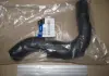 Патрубок радиатора верхний MOBIS MOBIS (KIA, Hyundai) 25411-2E350 (фото 2)