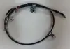 Трос ручного тормоза левый MOBIS MOBIS (KIA, Hyundai) 59760-4H730 (фото 1)