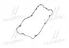 Прокладка клапанной крышки MOBIS MOBIS (KIA, Hyundai) 22441-39810 (фото 2)