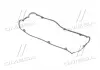 Прокладка клапанной крышки MOBIS MOBIS (KIA, Hyundai) 22441-39810 (фото 3)