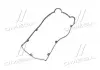 Прокладка клапанной крышки MOBIS MOBIS (KIA, Hyundai) 22441-39810 (фото 4)