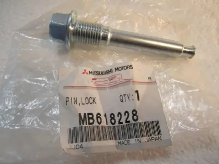 Направляющая торм суппорте MITSUBISHI MB618228