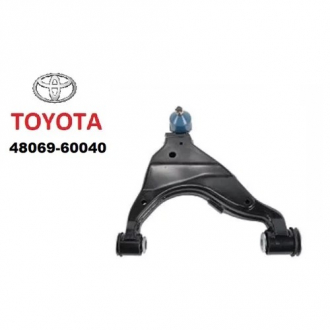 Рычаг подвески пер ниж лев TOYOTA 4806960040