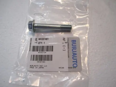 Напрямна торм суппор MITSUBISHI MR307401