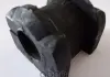 Втулка стабилизатора пер (4056A079) MITSUBISHI