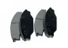 Колодки гальмівні передні 4X2 Great Wall Deer Aftermarket 3501130-D01 (фото 3)