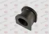 Втулка стабилизатора переднего Geely CK YAMATO 1400578180 (фото 1)