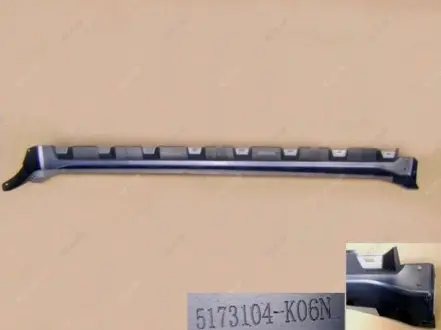 Накладка порога R Great Wall Hover / Haval H3 / H5 Aftermarket 5173104-K00