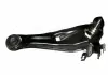 Рычаг подвески задней продольный R Chery Elara Aftermarket A21-2919320 (фото 2)