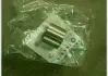 Компенсатор клапана (стакан) 512 Geely EC-7 / RV Aftermarket 1086001194-512 (фото 1)