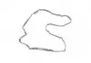 Прокладка крышки клапанов (22441-2F001) MOBIS