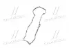 Прокладка крышки клапанов MOBIS MOBIS (KIA, Hyundai) 22441-2F000 (фото 4)