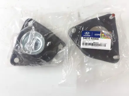 Опора амортизатора передние MOBIS MOBIS (KIA, Hyundai) 54610-A5000