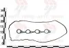 Прокладка кришки клапанів MOBIS MOBIS (KIA, Hyundai) 22441-2B800 (фото 1)