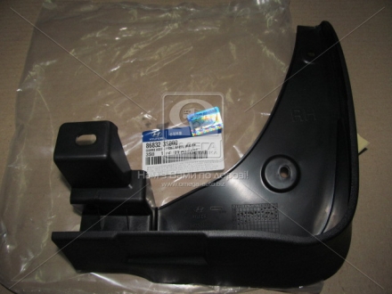 Бризговики передній правий MOBIS MOBIS (KIA, Hyundai) 86832-3S000
