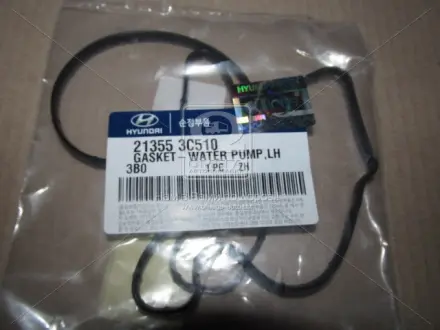 Прокладка насоса водяного MOBIS MOBIS (KIA, Hyundai) 21355-3C510