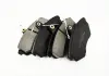 Колодки тормозные передние Chery Tiggo KIMIKO T11-3501080