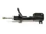 Амортизатор передний L Chevrolet Epica / Evanda Aftermarket 96491669 (фото 1)