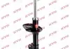 Амортизатор передний (газ) Chery Elara / E5 KYB A21-2905010