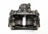 Супорт гальмівний передній без ABS R Geely CK Aftermarket 3501202180 (фото 2)