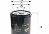 Фильтр масляный Geely CK / CK2 / МК / MK2 / FC / LC WIX E020800005