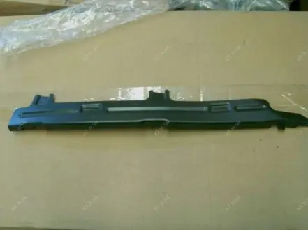 Крепление бампера заднего L Geely EC-7 / EC-7RV Aftermarket 1068001165