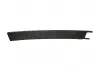 Решетка бампера переднего нижняя Chery Amulet Aftermarket A15-2803655 (фото 2)