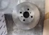 Диск тормозной EC-8 GEELY 1014011607 (фото 1)