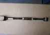 Важіль підвіски задній регульований Geely EC-8 Aftermarket 1014013194 (фото 1)