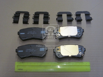 Колодки тормозные задние MOBIS (KIA, Hyundai) 58302-2LA31 (фото 1)
