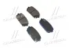 Колодка гальмівна задня MOBIS MOBIS (KIA, Hyundai) 58302-1DE00 (фото 1)