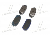 Колодка тормозная задняя MOBIS (KIA, Hyundai) 58302-1DE00 (фото 2)