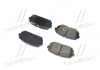 Колодка тормозная задняя MOBIS (KIA, Hyundai) 58302-1DE00 (фото 3)