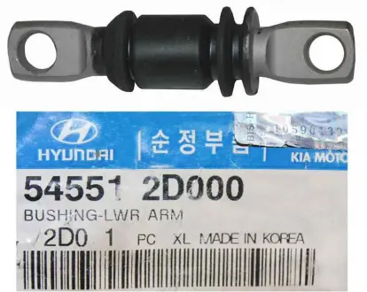 Сайлентблок рычага перед MOBIS MOBIS (KIA, Hyundai) 54551-2D000