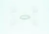 Прокладка пробки поддона MOBIS MOBIS (KIA, Hyundai) 21513-23001 (фото 4)
