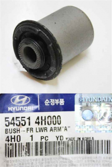 Сайлентблок рычага перед MOBIS (KIA, Hyundai) 54551-4H000 (фото 1)