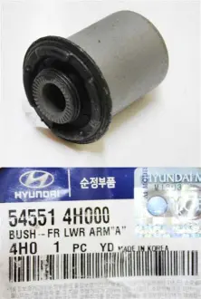 Сайлентблок рычага перед MOBIS MOBIS (KIA, Hyundai) 54551-4H000
