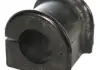 Втулка стабилизатора пер (4881533101) TOYOTA