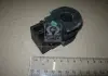 Втулка стабилизатора пер (546134V10A) NISSAN