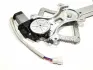Стеклоподъемник двери передней R Chery Tiggo Aftermarket T11-6104120 (фото 2)
