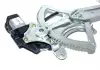 Стеклоподъемник двери передней L Chery Tiggo Aftermarket T11-6104110 (фото 7)